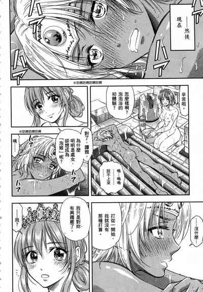 第165頁圖