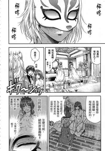 第177頁圖