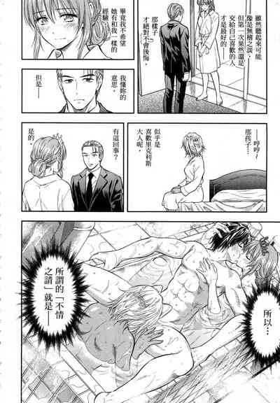 第189頁圖