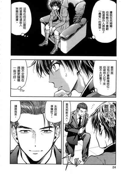 第25頁圖