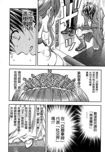 第29頁圖