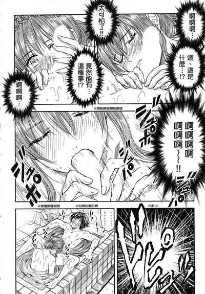 第41頁圖