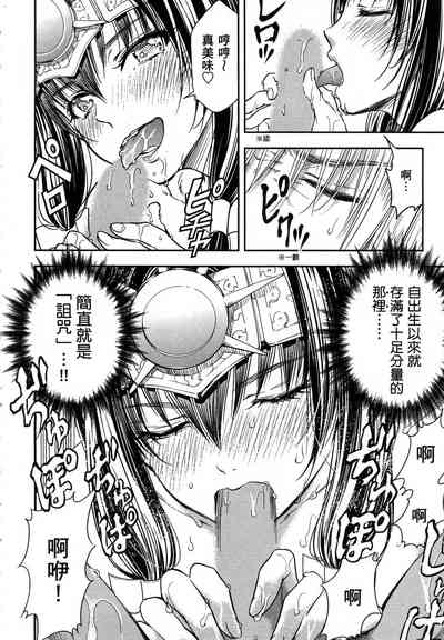 第97頁圖
