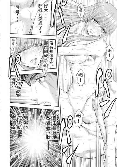 第113頁圖