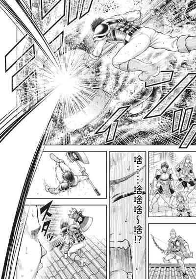 第13頁圖