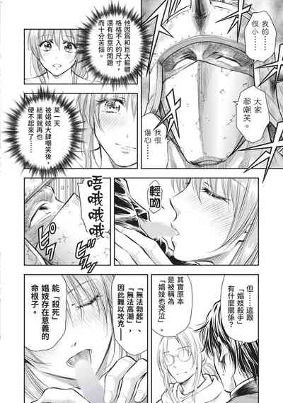 第141頁圖