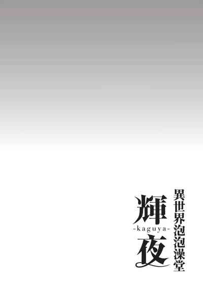 第157頁圖