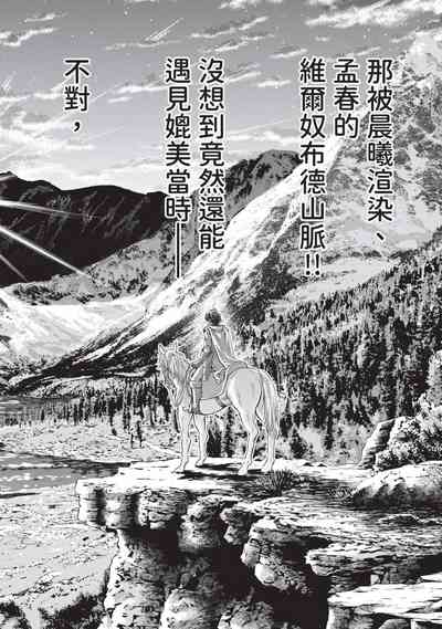 第21頁圖