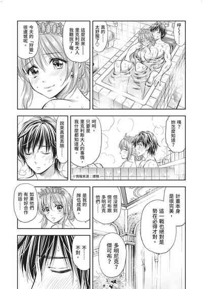第25頁圖
