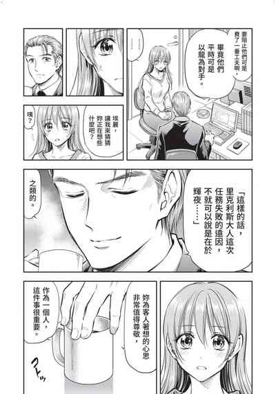第29頁圖
