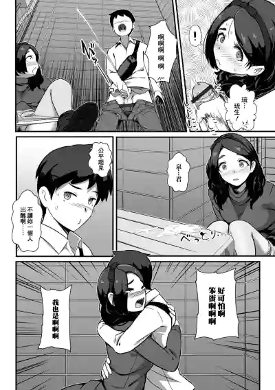 第13頁圖