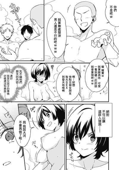 第13頁圖
