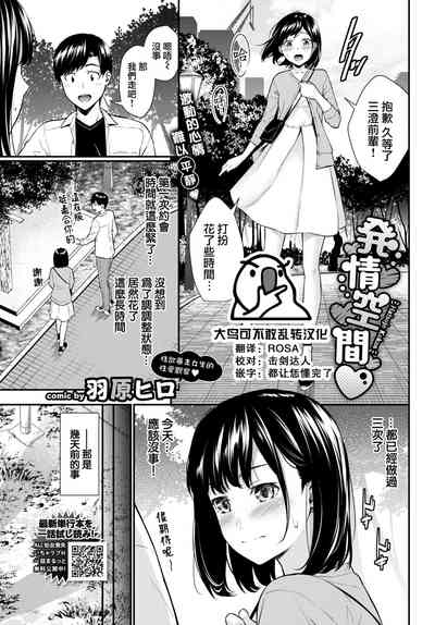 第1页图