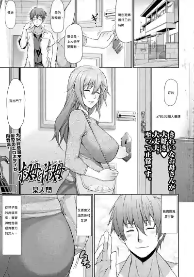 第1頁圖