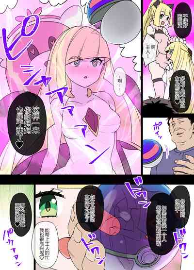 第5页图