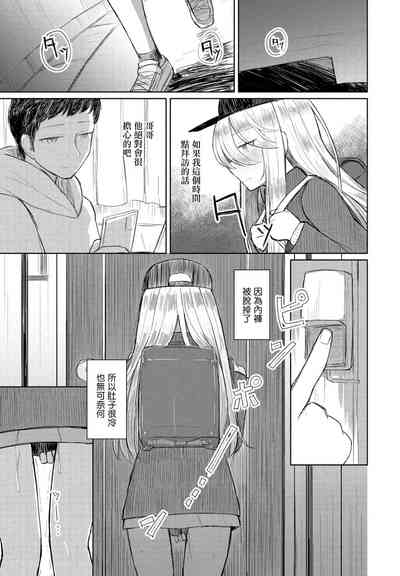 第1頁圖