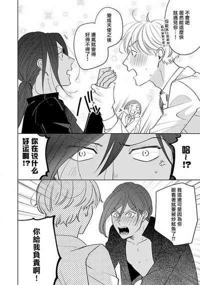 第177页图