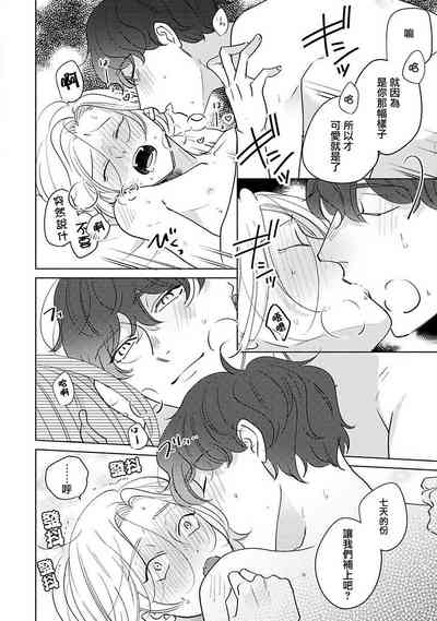 第209页图
