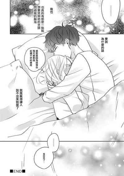 第213页图