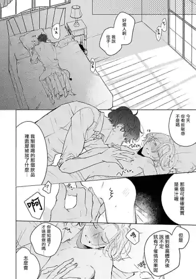 第65页图