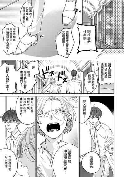 第93页图