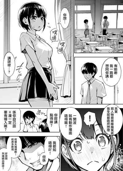 第1頁圖