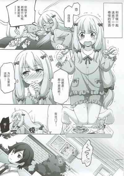 第5頁圖