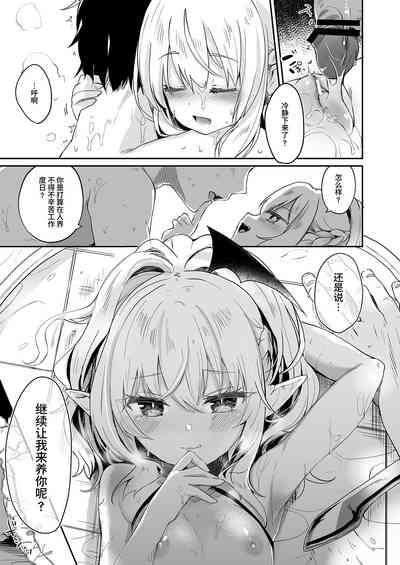 第109頁圖