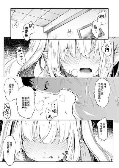 第133頁圖