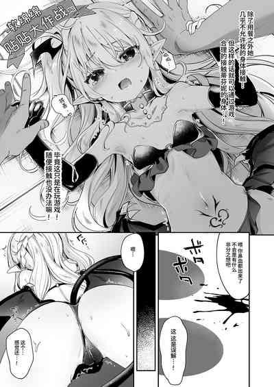 第137頁圖