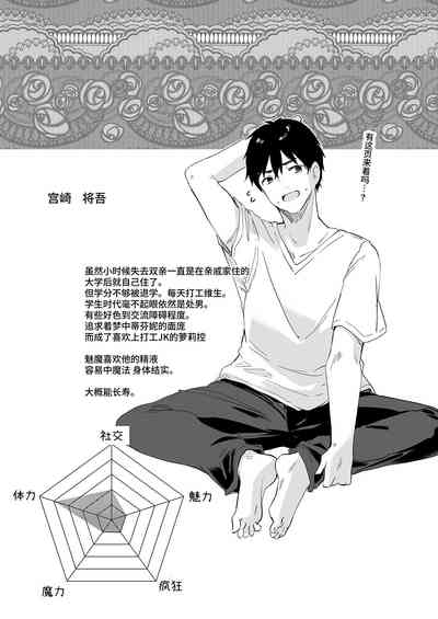 第157頁圖