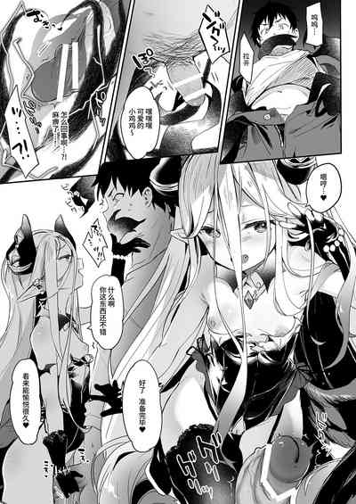 第169頁圖