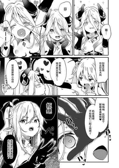 第177頁圖
