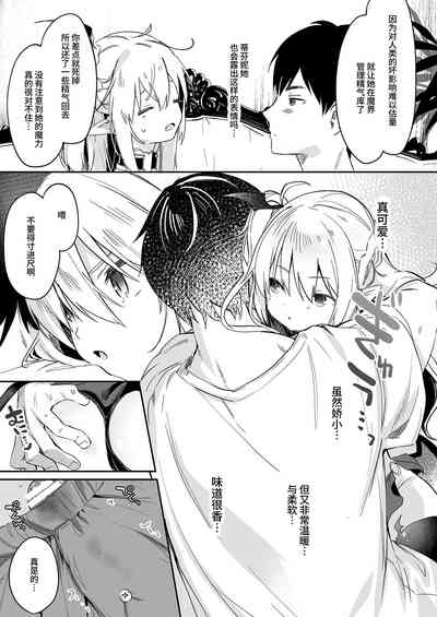 第181頁圖
