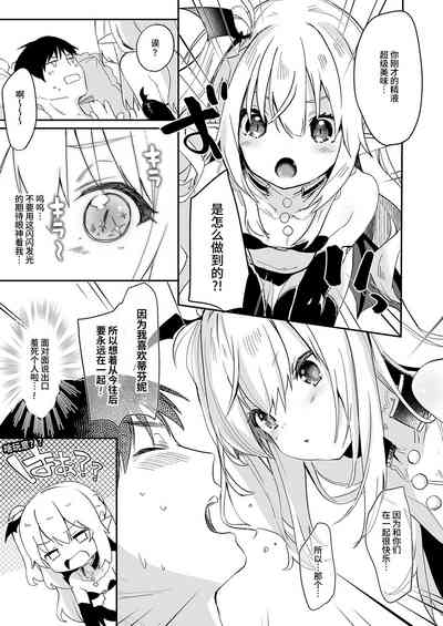 第193頁圖