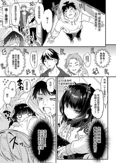 第213頁圖