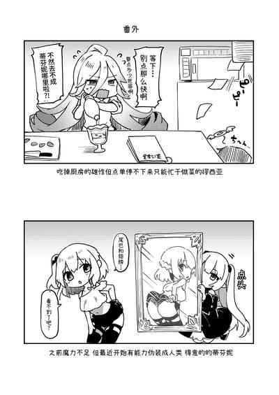第233頁圖
