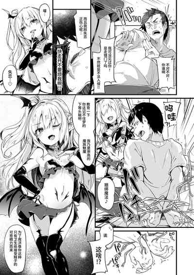 第29頁圖
