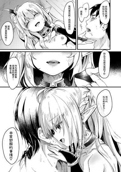 第37頁圖