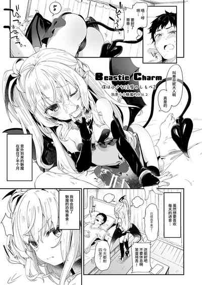 第61頁圖