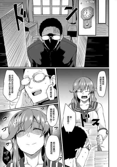 第21頁圖