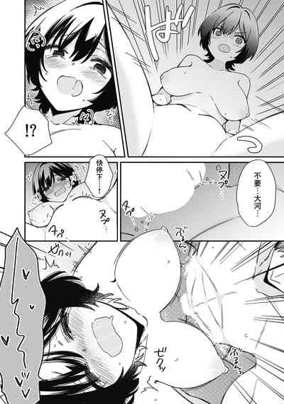 第17頁圖