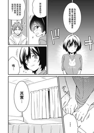 第25頁圖