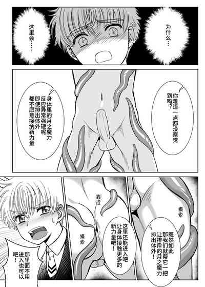 第17頁圖