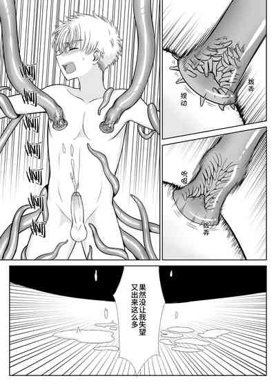 第25頁圖