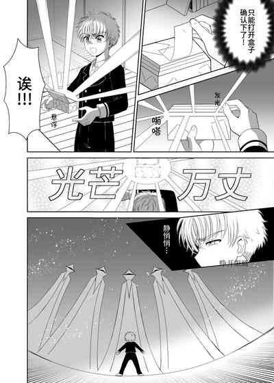 第5頁圖