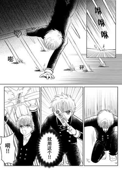 第9頁圖