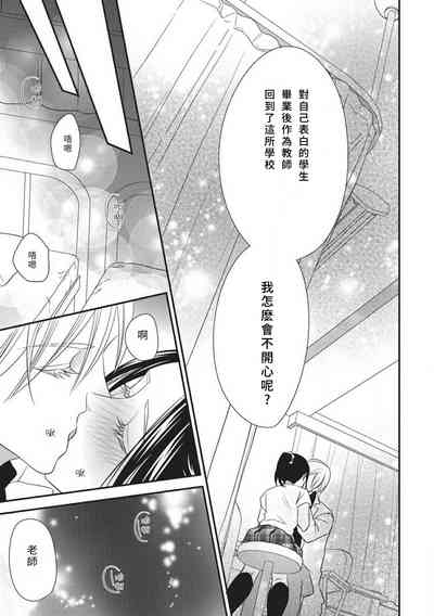 第25页图
