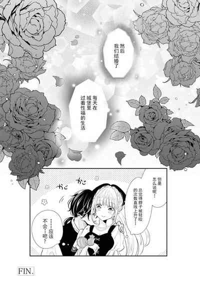 第33頁圖