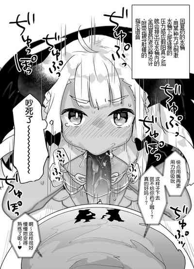 第25頁圖